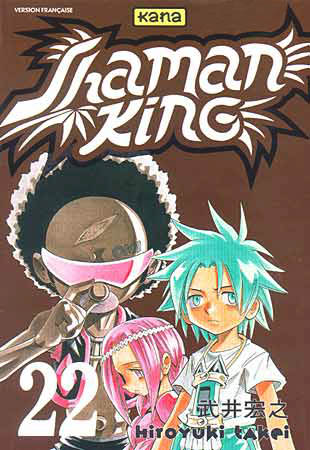 Otaku Gallery  / Anime e Manga / Shaman King / Cover Manga / Cover Francesi / 22.jpg